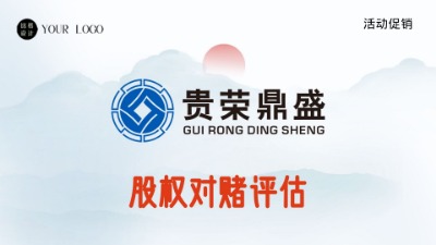 Ĵɶə(qun)r(ji)ֵu(png)