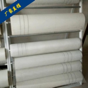 供應(yīng)武漢廠家玻璃纖維耐堿網(wǎng)格布