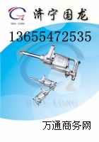 BK42C BK56C BK30