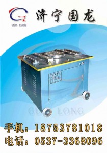 GW-40䓽C(j)C(j)GW-50