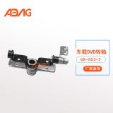 gs-553-2܇ddvdD(zhun)SdvzCD(zhun)Sa(chn)S҇TD(zhun)S