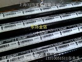 P812N,P811NCӡӲzABSPSPVCC