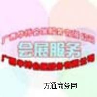2015|ρԽ}(cng)(ch)\(yn)չ