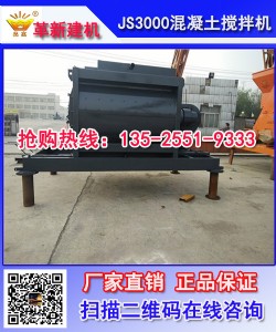 js3000C(j)ra(chn)c(din)jh54k