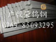 ϼ{u CD750Ӳ|(zh)ϽLl