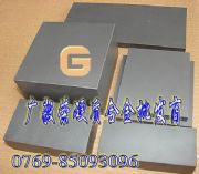 ϼ{CD70u䓰 3000