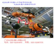 KUKA(k)C(j)ҕX(ju)ϵy(tng)O(sh)乩(yng)