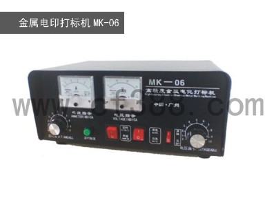 a幩(yng)ӡ(bio)C(j)MK-06/08