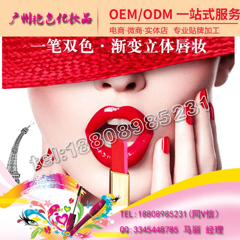 V|؅^(q)̽𼊝Ųʴodm䰸S