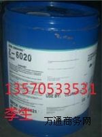 ˮԲḽM(jn)Z-6040