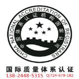 kiso9001wϵJ(rn)C