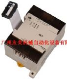 3G2A2-CN221  PLC(D)