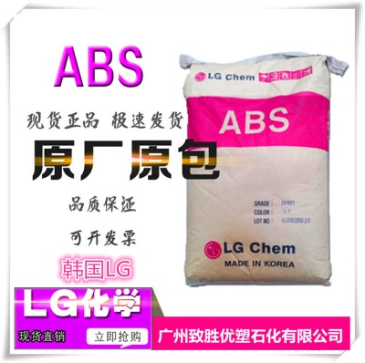 absn(gu)lg/abs  hg-173/abszԭ