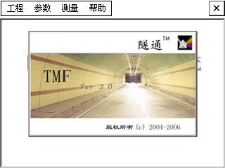 tmf tmoͨyϵy(tng)