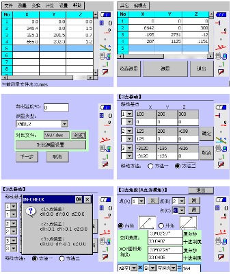 in-checkF(xin)(chng)y(c)C(j)dܛ