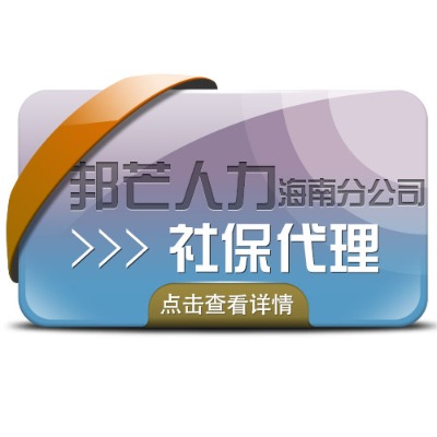 ϰâһվʽU籣(w)