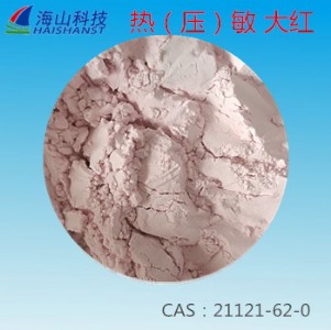 ()ttf-r221121-62-0