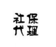 hU籣ܽQĆ} 籣˾
