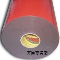 (yng)3M5925VHBpz