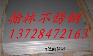 440P䓰 440Ӳ䓰