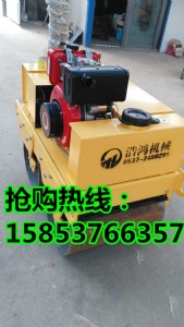 ޕr쓌С p݆·C(j)C(j)ԏ(qing)
