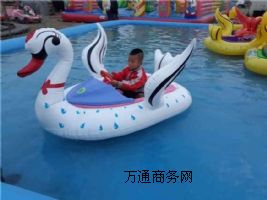 碰碰船