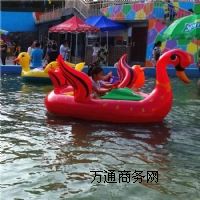 電動(dòng)碰碰船