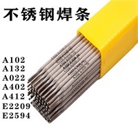 e630P䓺l|(zh)