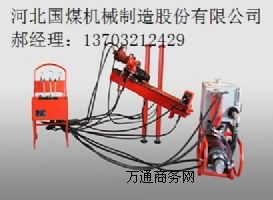 KD-200ȫҺӵ@C(j)
