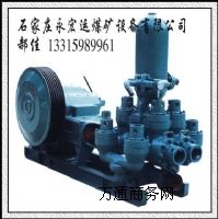 TBW-850/5AV{