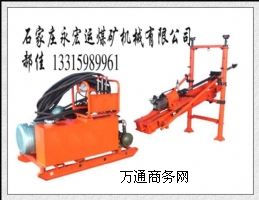 ZDY650úVȫҺӵ@C(j)