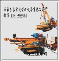 ZDY1200L履帶式鉆機