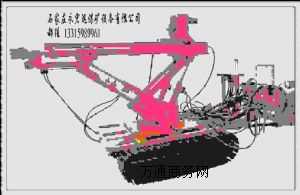 ZDY680LĎʽ@C(j)