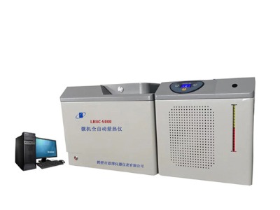 LBAC-5000΢CȫԄx
