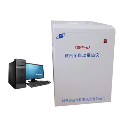 ZDHW-6A΢C(j)ȫԄx