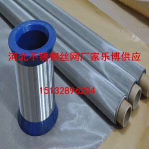 P䓺YW(wng)Ҏ(gu)ϲ316|^VW(wng)SֱN