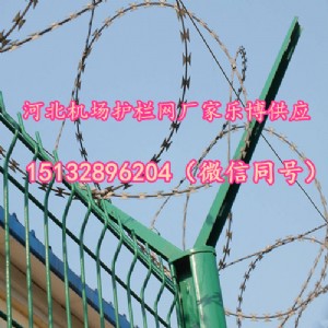 FzW(wng)ϲC(j)o(h)ھW(wng)1.8x3mSa(chn)
