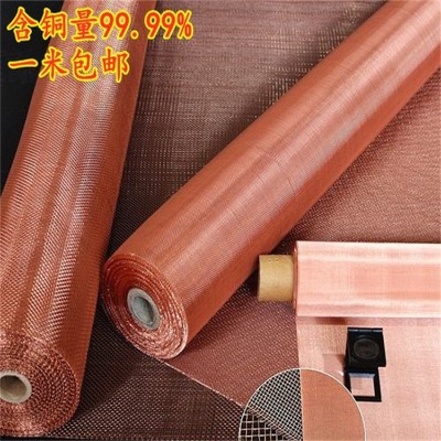1׌늴S~W(wng)0.16mm~W(wng)100Ŀ~zW(wng)