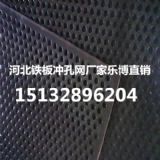 F_׾W(wng)|䓰崩׶װSֱN