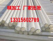 pڲy pvc peyȫ̓r