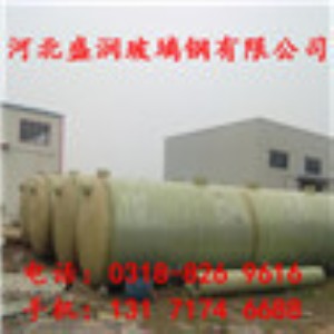 Ʒ|(zh) p@S20 h(hun)ﻯSسƷ