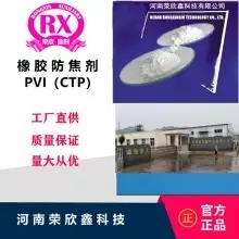 zpvictp