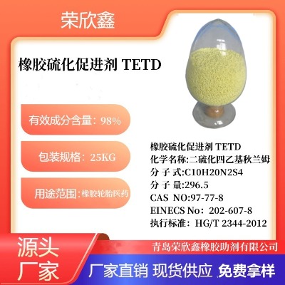 M(jn)tetdztetd