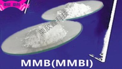 τ mmb(mmbi)