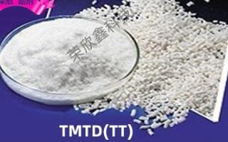 Mtmtd(tt) tmtd-80