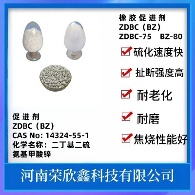 szM(jn)bzzzdbca(chn)N