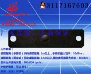 ͑Ya(chn)RFIDl٘(bio)UT8537