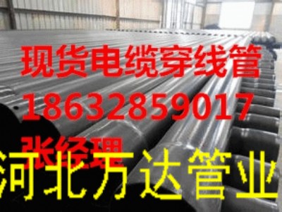DN200N-HAP|(zh)|o(h)ܵSֱN