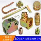 河北興銘廠家供應(yīng)礦用接頭礦用不銹鋼接頭