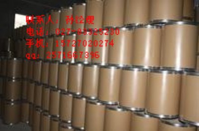 μĴa(chn)S